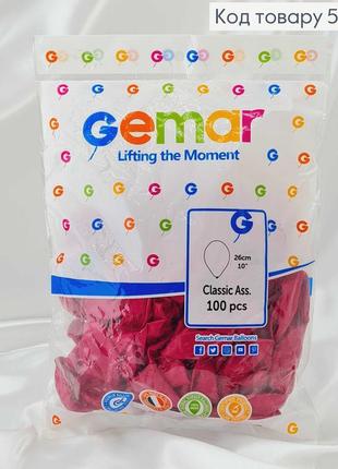 Повітряна куля латексна 10' gemar "слива" матова (26 см), 100шт/уп