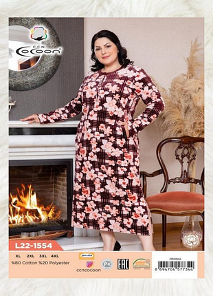 Платье миди на пуговицах