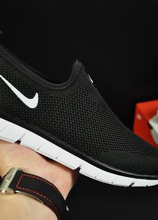 Кроссовки nike арт 20813 (мужские, сетка, без шнурков)