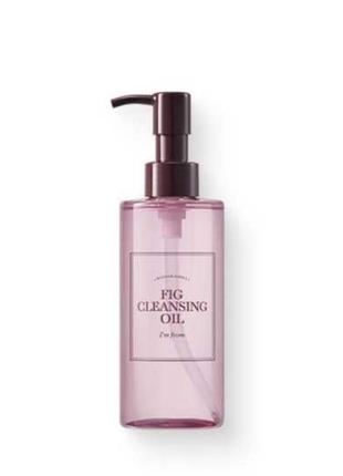 Гідрофільна олія з екстрактом інжиру i`m from fig cleansing oil 200 мл