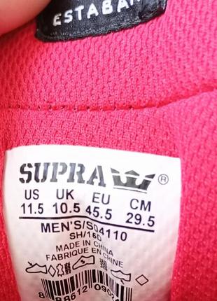 Кросівки supra estaban5 фото