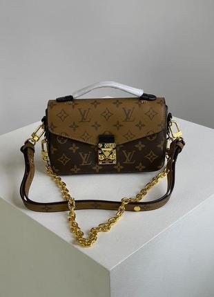 Женская сумка louis vuitton pochette métis east west bag