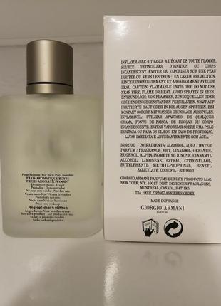 Armani acqua di gio pour homme tester 100ml новый2 фото