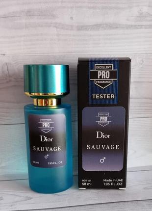 Dior sauvage тестер pro мужской 58 мл