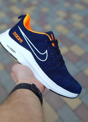 Мужские кроссовки nike zoom синие с оранжевой скидки sale 🌶 smb