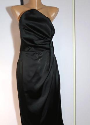 Супер плаття