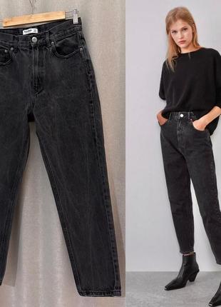 Джинсы мом пул бир