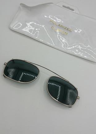 Полирезанная накладка на очки polarized clip-on