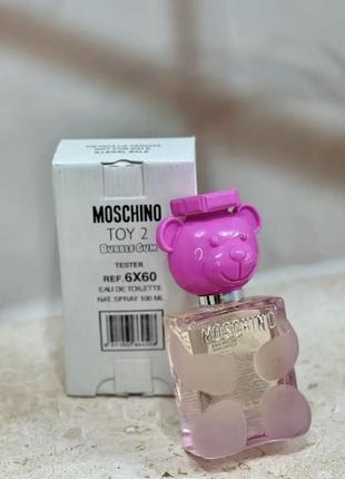 Moschino toy 2 bubble gum