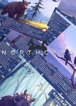 Настільна гра northgard: незвідані землі - планшети кланів 7 шт.