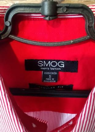 В наличии рубашка, рубашка smog