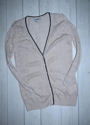 Красивый кардеган