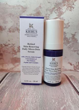 Сироватка з ретинолом kiehl's retinol skin renewing