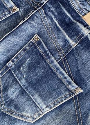 place de jour denim