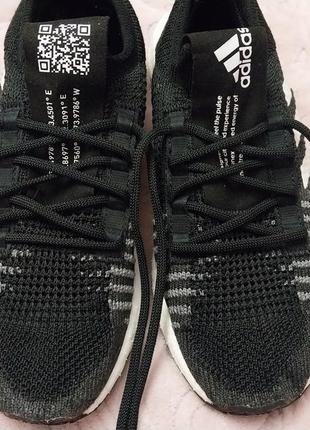Adidas dn2386 sale