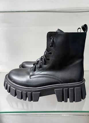 Ботинки демисезон