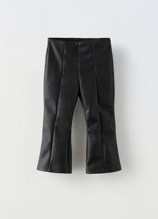 Брюки клеш zara