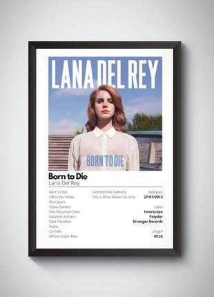 Набір постерів lana del rey / лана дель рей (born to die / ultraviolence / honeymoon)5 фото