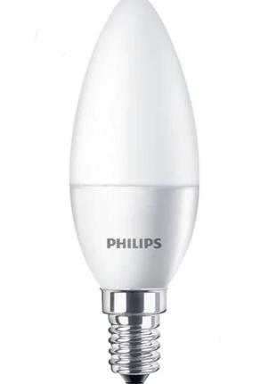 Лампочка 40 ватт филипс 4.9w, лампа светодиодная philips b35 матовая e14 220 в 4000 к