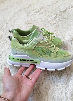 Літні кросівки сітка унісекс