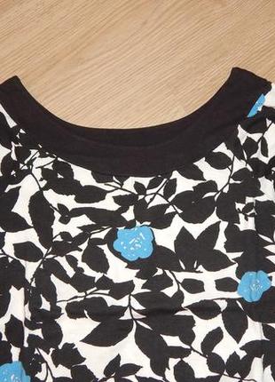 Кофточка трикотажная