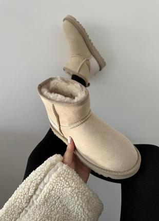 Угги в стиле ugg mini