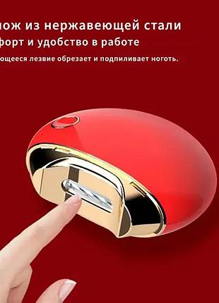 Электрические кусачки для ногтей 2 в 1 jermei с usb6 фото