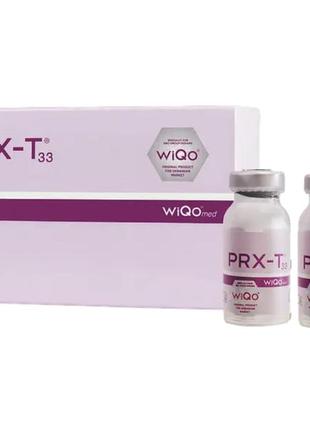Wiqo prx-t33.пилинг всесезонный прх 33 флакон 4 мл