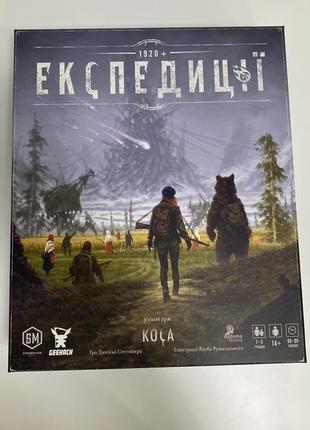Игра экспедиции - украинский