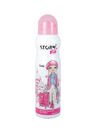 Детский парфюмированный дезодорант-спрей для девочек candy storm, 150 мл1 фото
