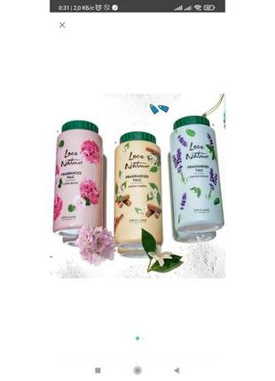 Набір тальків oriflame для тіла, парфумовані, love nature, 3 шт. по 100 г