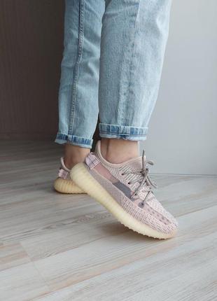 Кроссовки yeezy boost pink sale7 фото