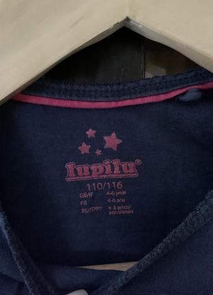 Комплект свитеров на девочку кофта мирер худи теплый серый lupilu4 фото