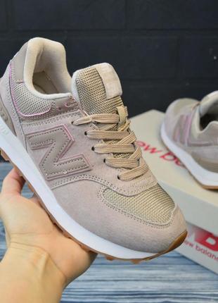 New balance 574 кросівки жіночі бежеві з рожевим замшеві весняні демісезонні демісезон низькі замша беж осінні