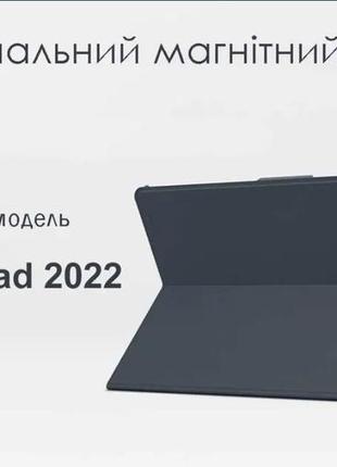 Чохол чехол на планшет lenovo xiaoxin pad 20221 фото