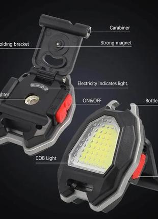 Акумуляторний led-ліхтарик w5144 з type-c (7 режимів, прикурювач, шнур, магніт) запальничка2 фото