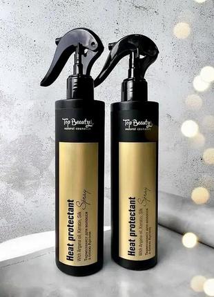Термозащитный спрей с аргановым маслом top beauty