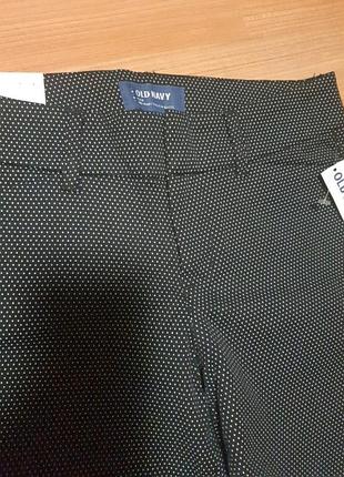 Брюки женские old navy.