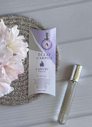 Парфумована вода eclat d arpege 20 мл