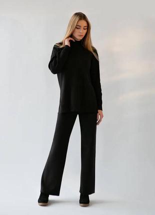 Костюм женский однонтонный оверсайз свитер с воротником штаны свободного кроя на высокой посадке качественный стильный базовый черный