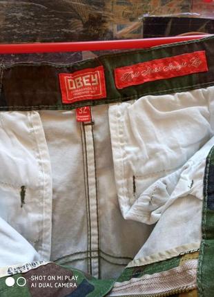 Круті карго камуфльовані штани obey tactical тактичні