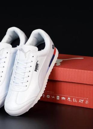 Кроссовки мужские puma