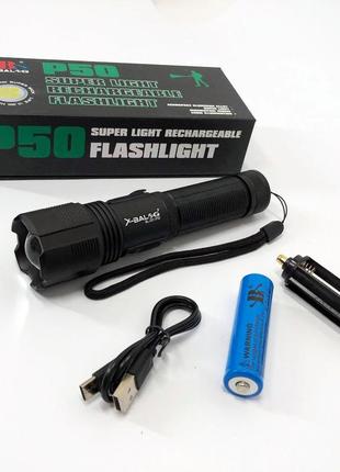 Тактичний ліхтар bailong bl-z01-p50 / сильний ліхтарик / ліхтарик світлодіодний ручний sy-228 акумуляторний портативний