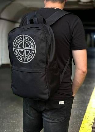 🎒черный городской рюкзак stone island сетка7 фото