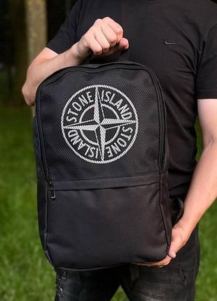 🎒черный городской рюкзак stone island сетка4 фото