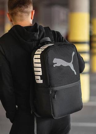 🎒черный городской рюкзак puma сетка3 фото