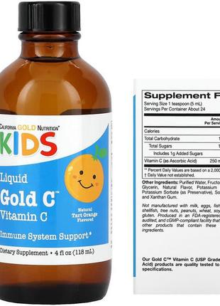 California gold nutrition вітамін c у рідкій формі для дітей класу usp зі смаком апельсина cgn-0107 фото