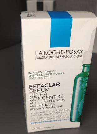 Сироватка la roche posay effaclar 30 мл