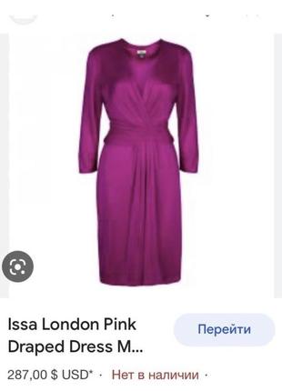 Платье issa london оригинал3 фото
