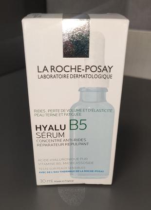 Сыворотка la roche posay hyalu b5 гиала б5 для коррекции морщин9 фото